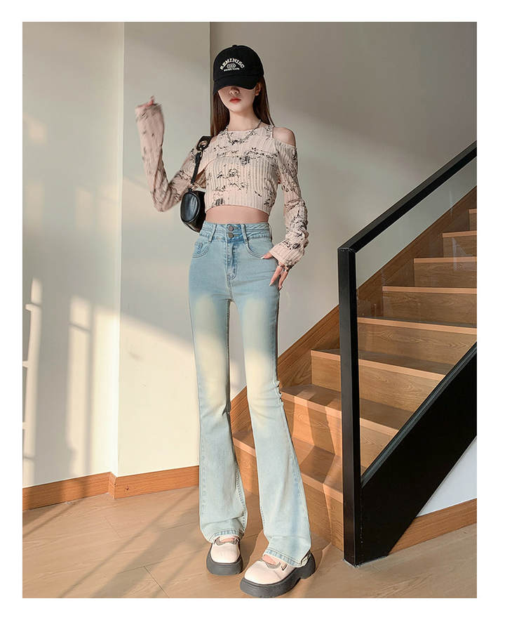 High-Waist Flared Jeans | Women's Fashion Denim