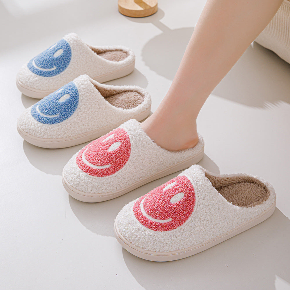 Smile Pattern Slippers | Cozy Unisex Footwear