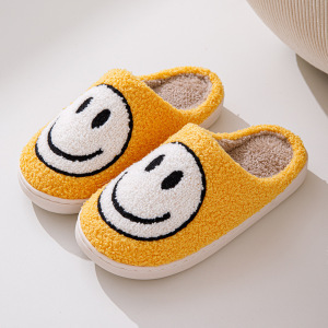 Smile Pattern Slippers | Cozy Unisex Footwear